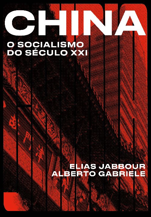 Livro China: o socialismo do século XXI