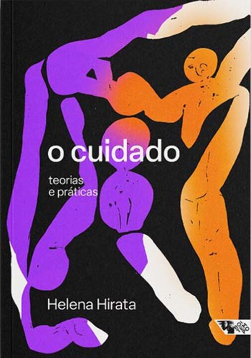 Livro O cuidado: teorias e práticas
