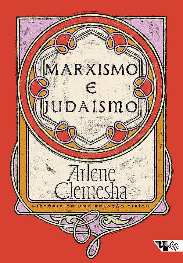 Livro Marxismo e judaísmo: história de uma relação difíci...