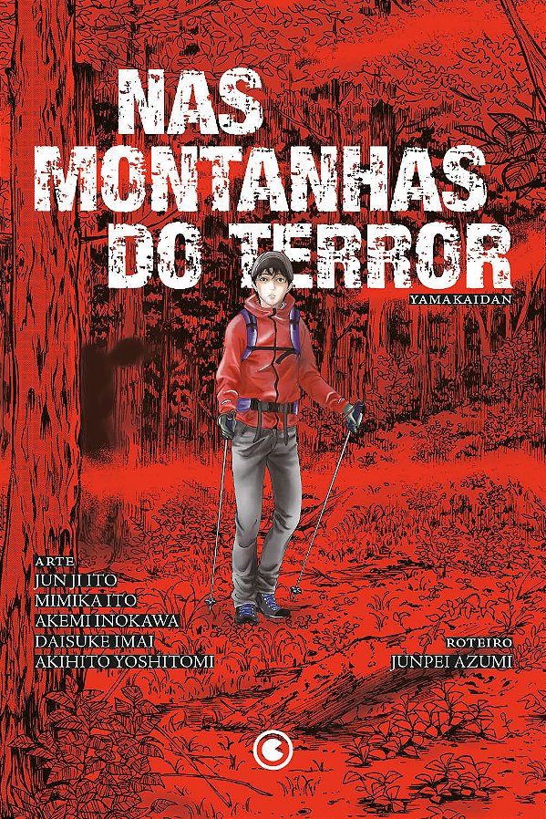 Livro Nas montanhas do terror