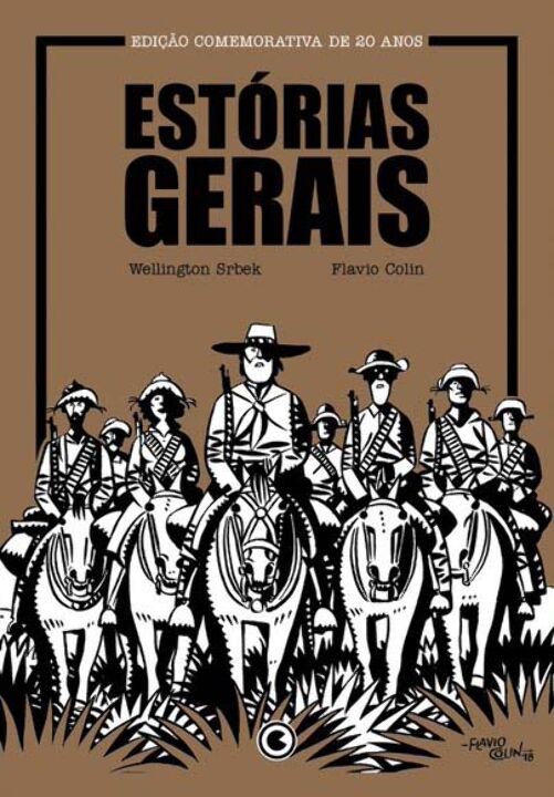 Livro Estórias Gerais Edição Comemorativa de 20 anos (Vol...
