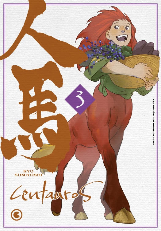 Livro Centauros – Volume 3 (Volume 3)