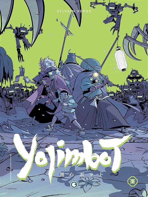 Livro Yojimbot – Volume 2: noites de ferrugem (Volume 2)