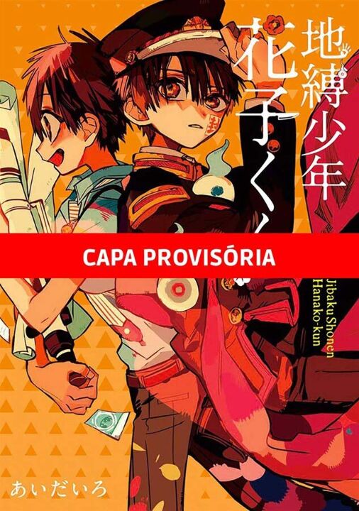 Livro Hanako-kun e os Mistérios do Colégio Kamome Vol. 9