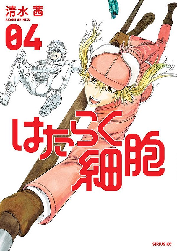 Livro Cells At Work Vol. 4