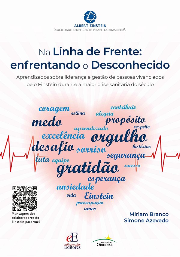 Livro Na linha de frente: enfrentando o desconhecido