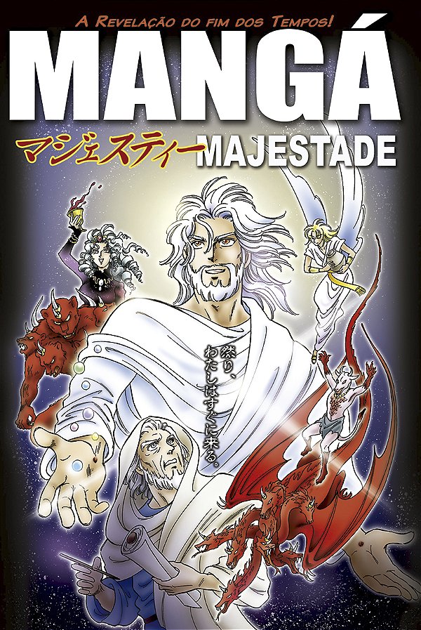 Livro Mangá majestade - português