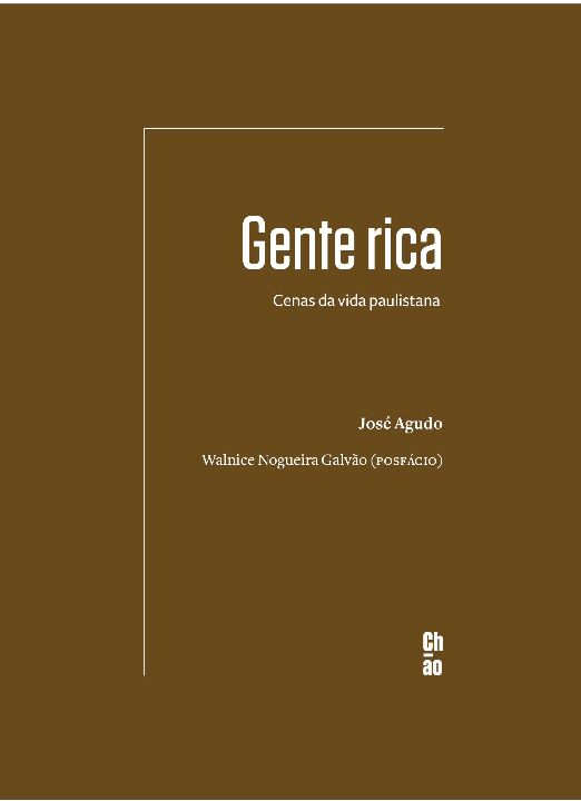 Livro Gente rica: cenas da vida paulistana