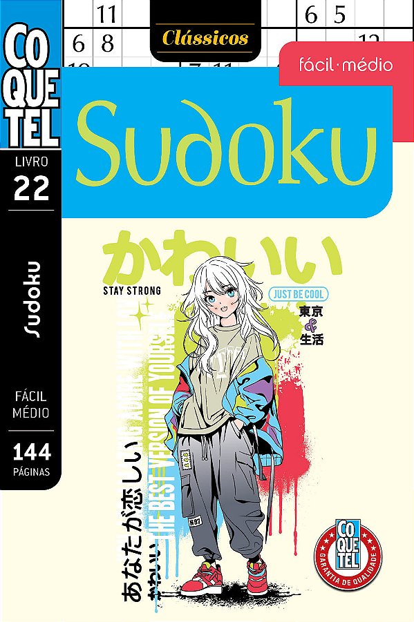 Livro Livro Coquetel Sudoku Fc Md 22 - Níveis Fácil E Médio