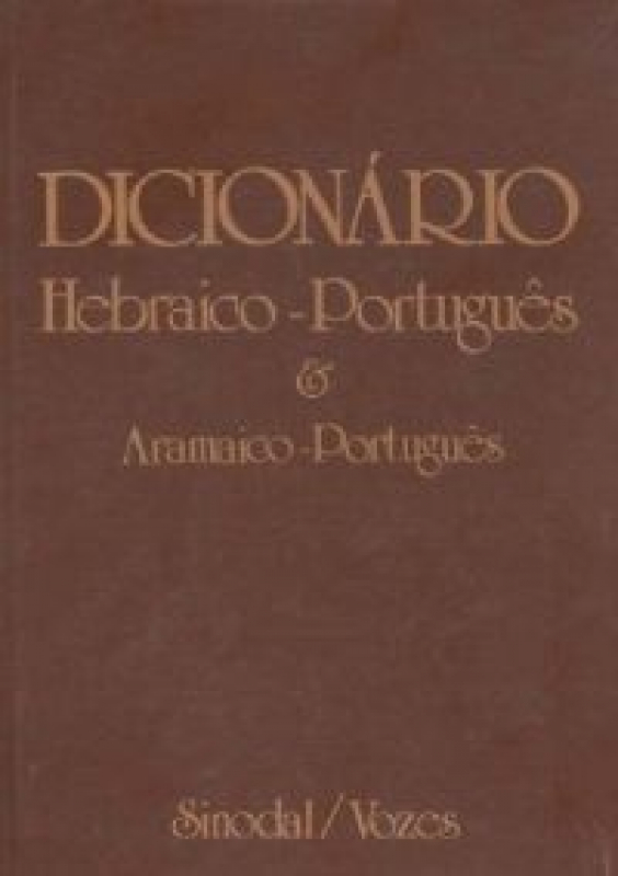 Livro Dicionario Hebraico-Portugues E Aramaico-Portugues