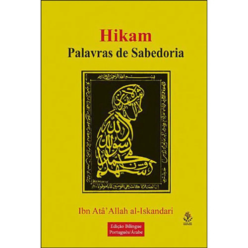 Livro Hikam - Palavras De Sabedori