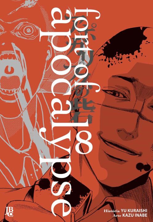Livro Fort of Apocalypse - Vol. 8