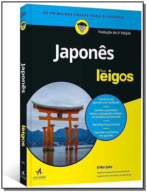 Livro Japonês para leigos