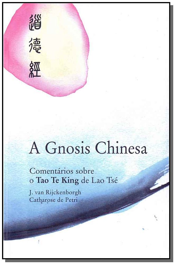 Livro A Gnosis Chinesa - 03Ed