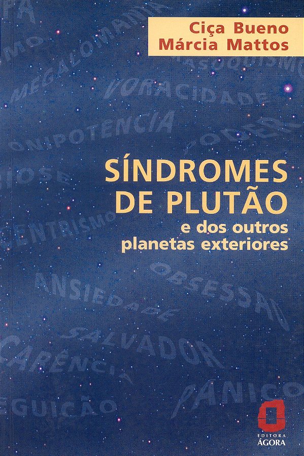 Livro Síndromes de Plutão: e dos outros planetas exterior...