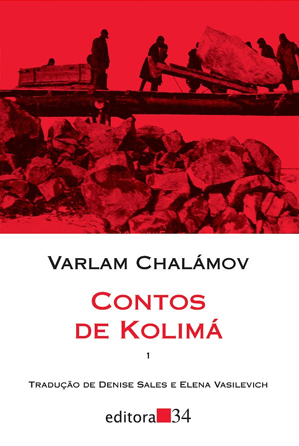 Livro Contos de Kolimá (Volume 1)