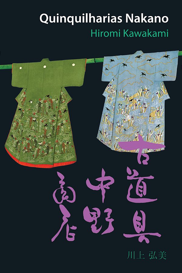 Livro Quinquilharias Nakano