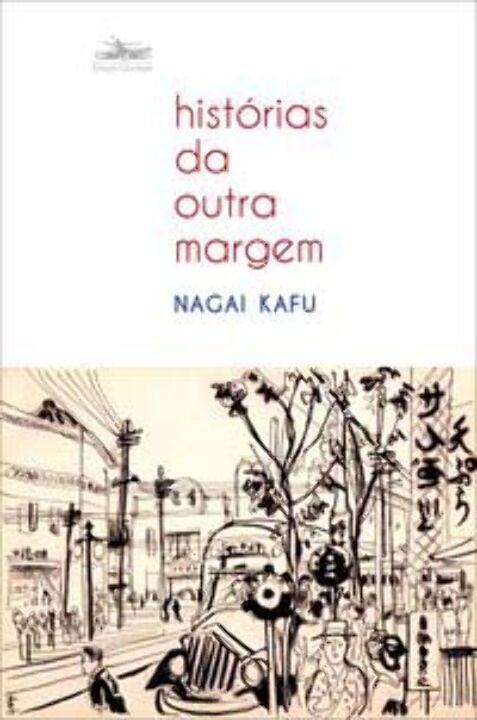 Livro Histórias da outra margem