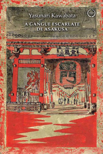 Livro A gangue escarlate de Asakusa