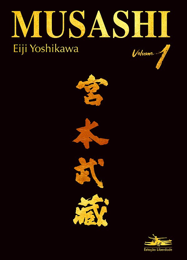 Livro Musashi I (Volume 1)