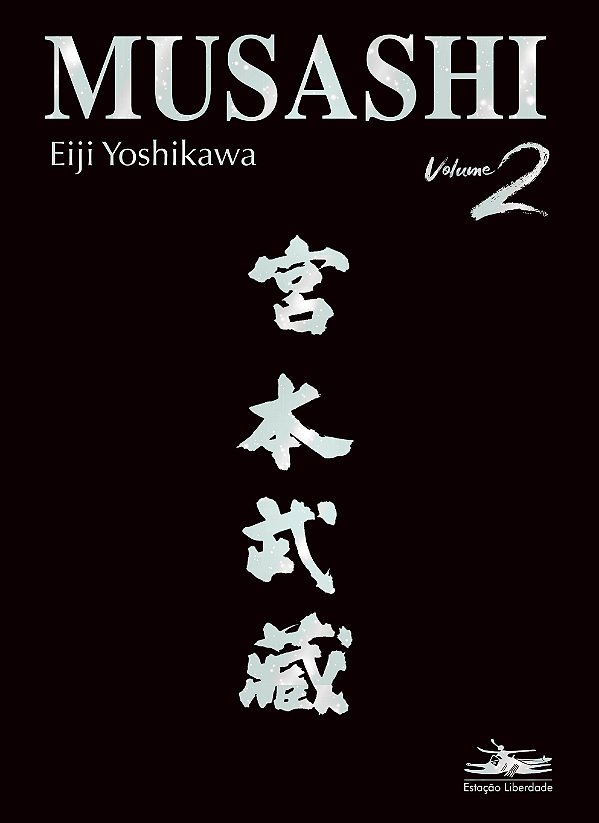Livro Musashi II (Volume 2)