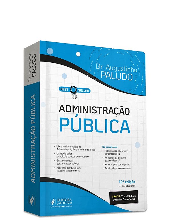 Administração Pública (2026)