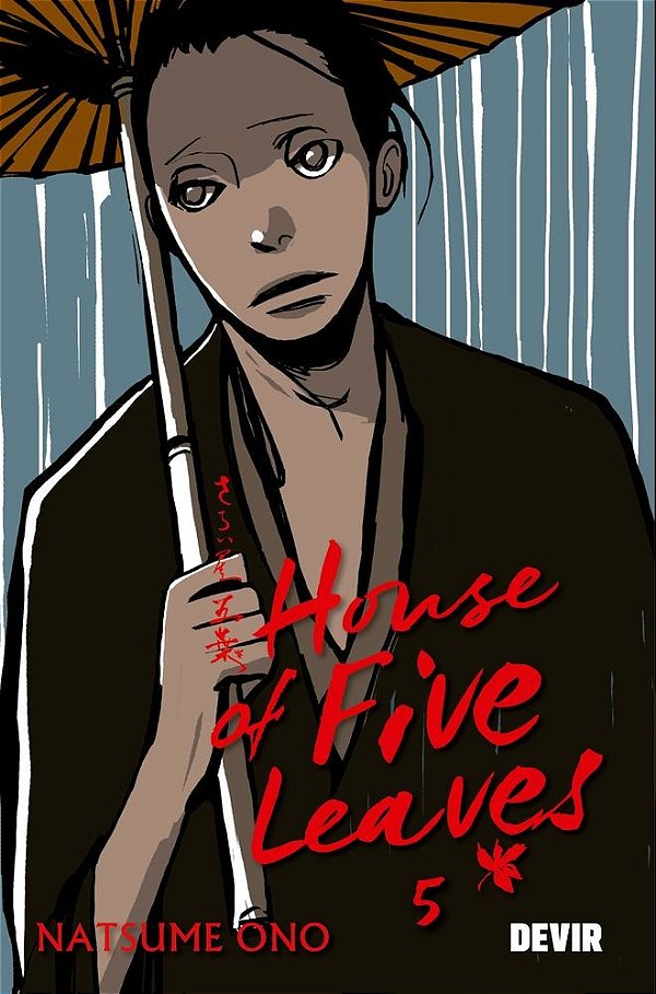 House of Five Leaves vol. 05