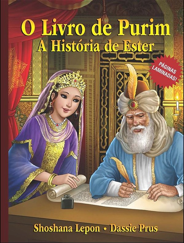 O Livro De Purim - A História De Ester