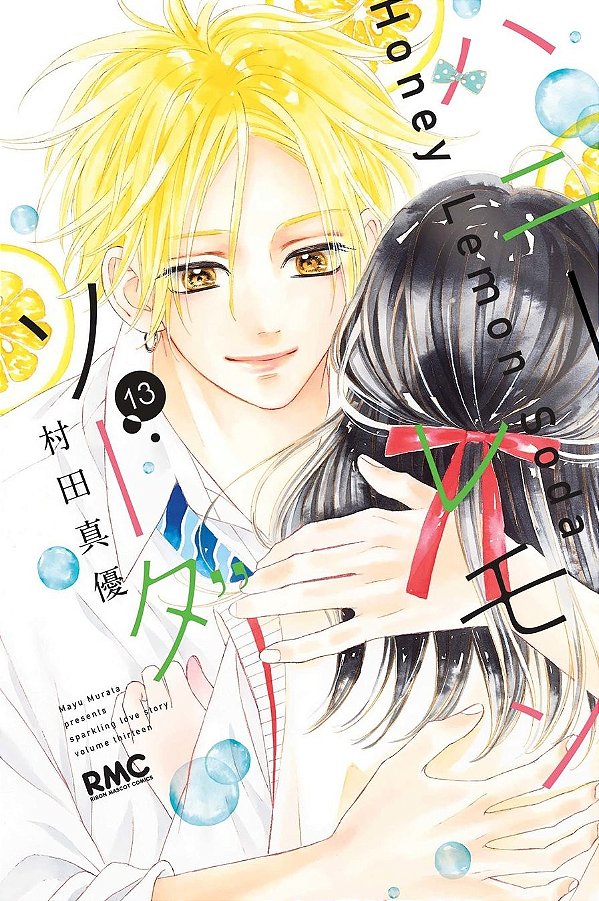 Honey Lemon Soda 13