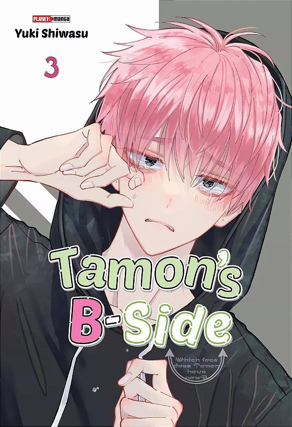 Tamon's B-Side - 03
