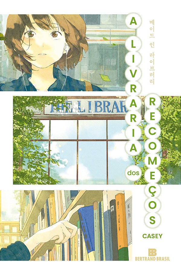 A livraria dos recomeços