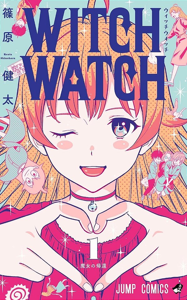 Witch Watch 01