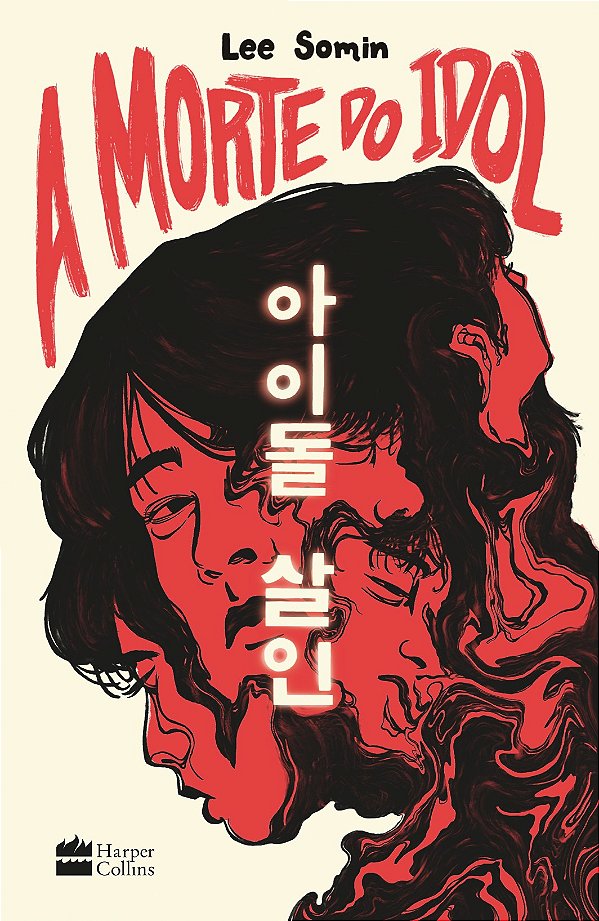 A morte do idol – Um thriller sobre os bastidores do mundo do K-pop