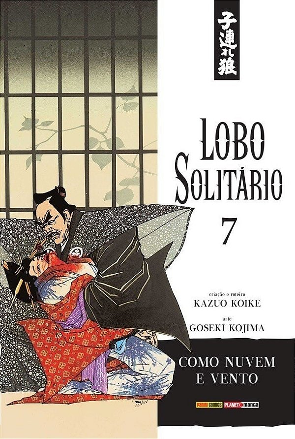 Lobo solitário - volume 07