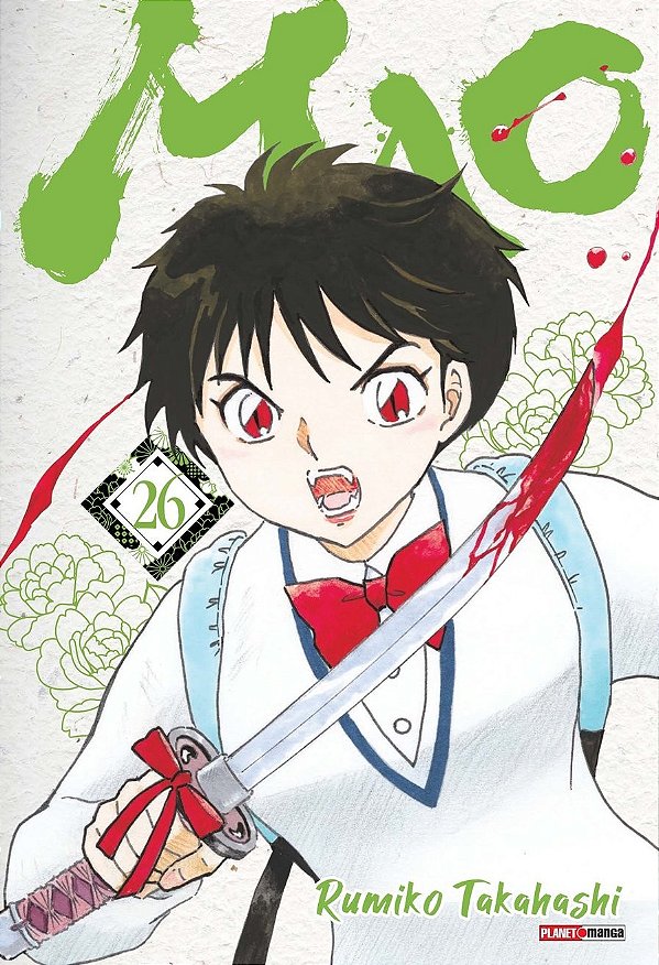 Mao vol. 26