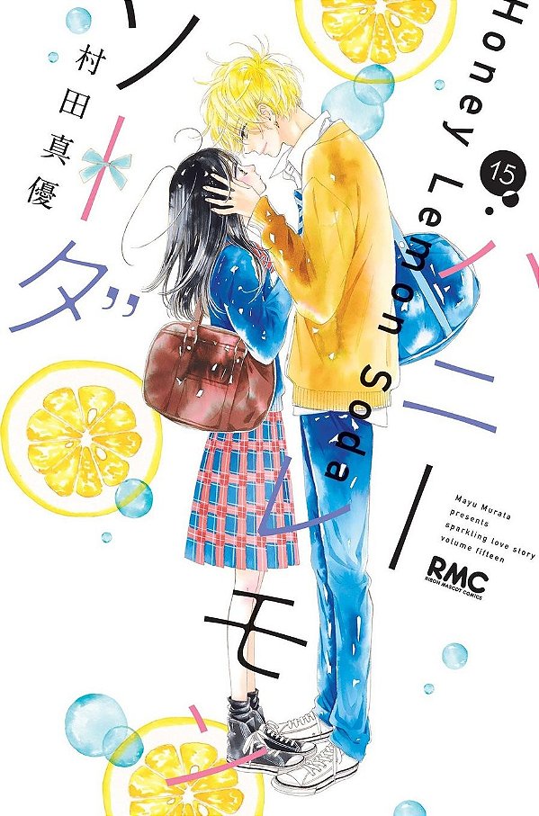 Honey lemon soda 15
