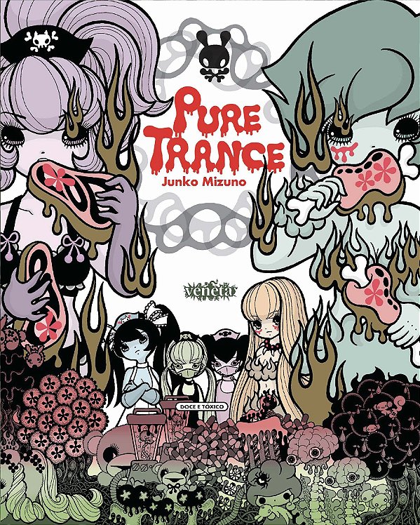 Pure Trance