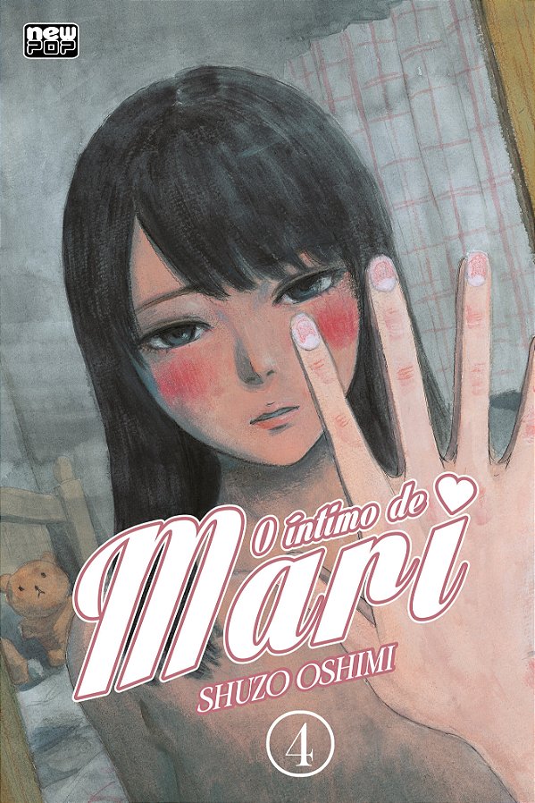 O Íntimo de Mari: Volume 4 (Inside Mari)