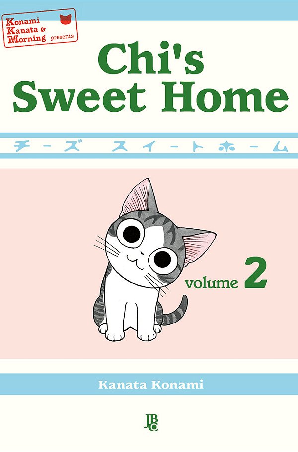 Livro Chi's Sweet Home - Vol 02