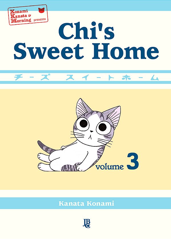 Livro Chi's Sweet Home - Vol 03