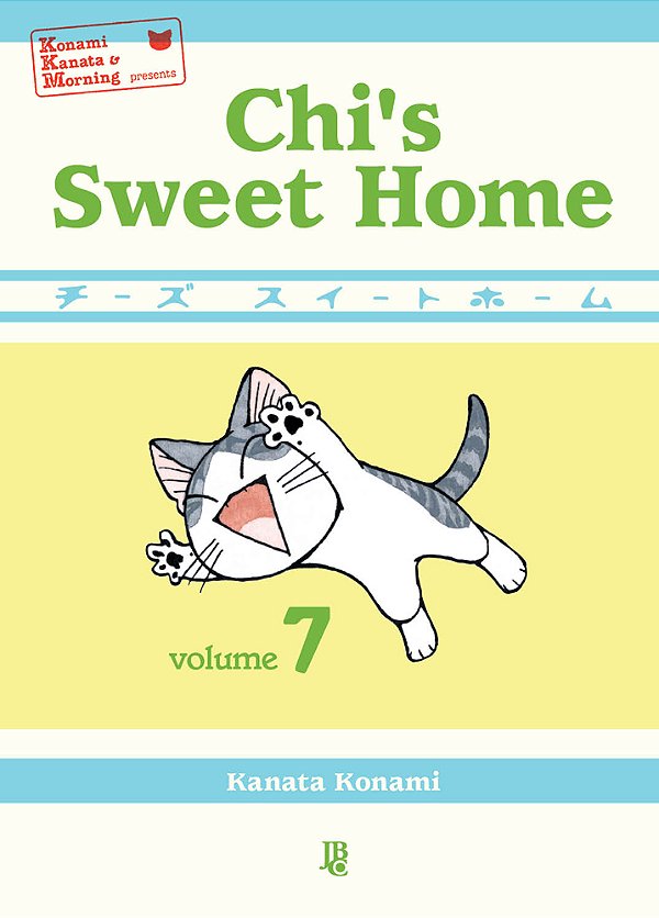 Livro Chi's Sweet Home - Vol. 07