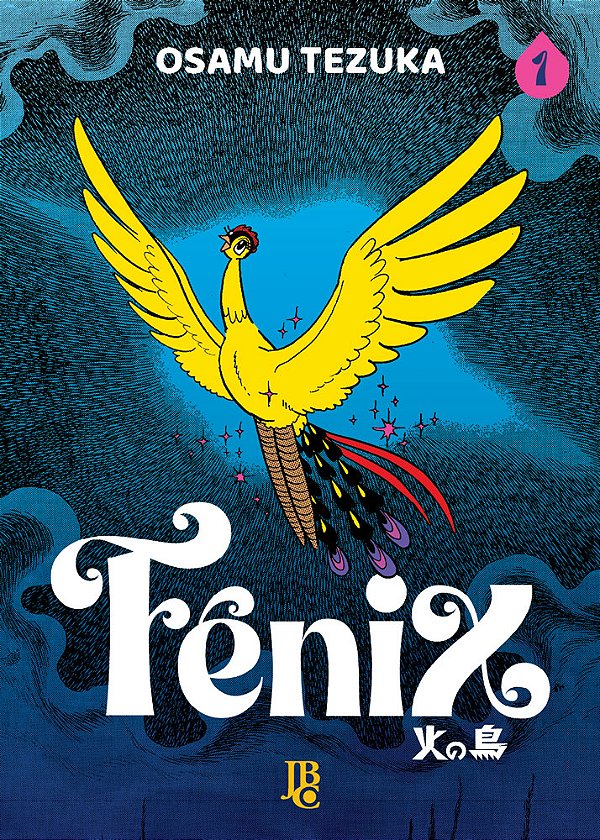 Livro Fênix - Vol. 01