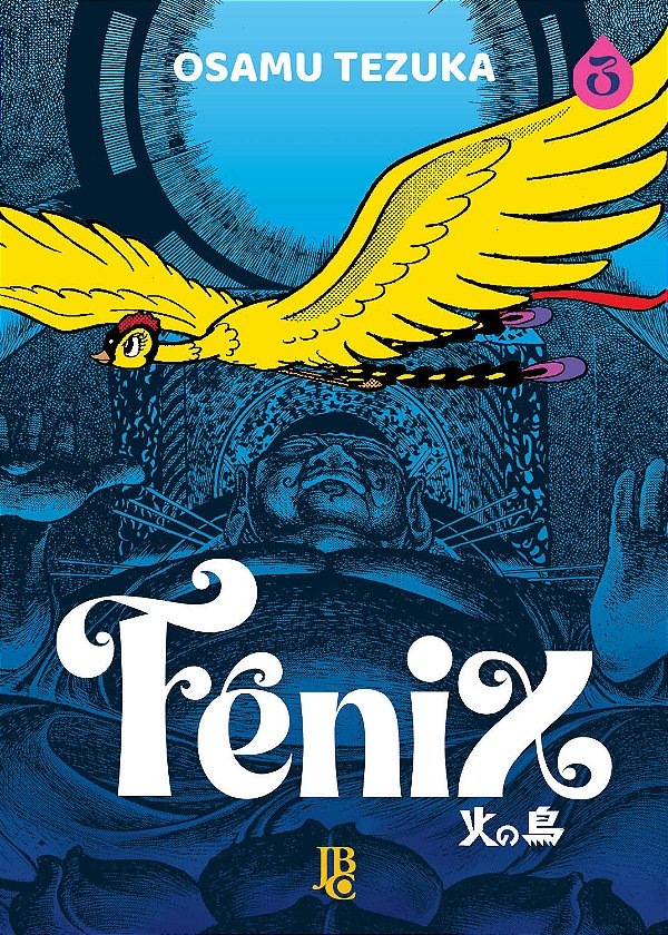 Livro Fênix - Vol. 03