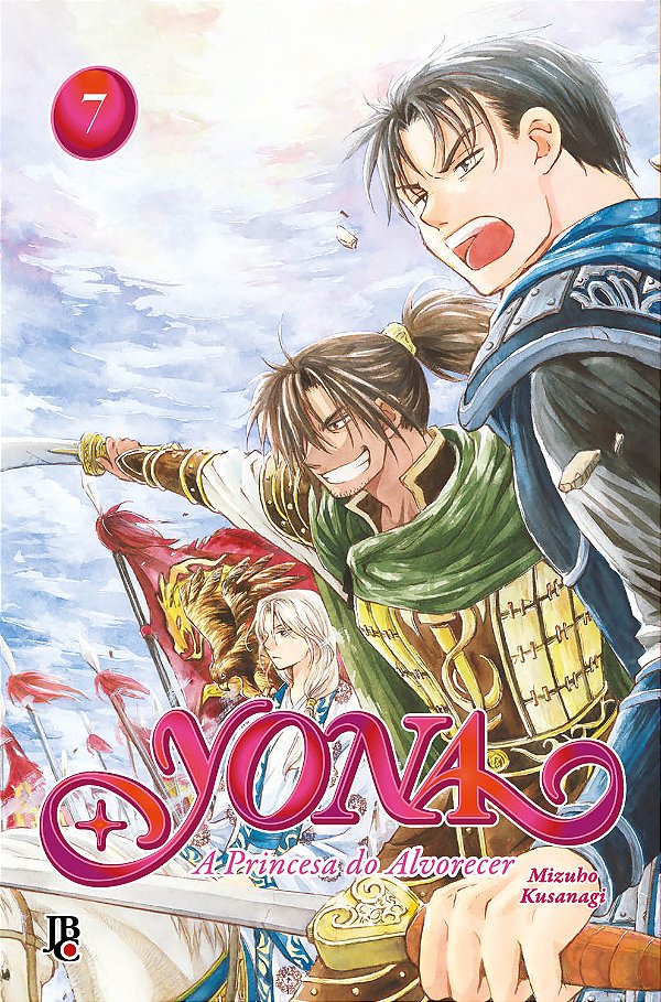 Livro Yona - A Princesa Do Alvorecer - Big - Vol. 07