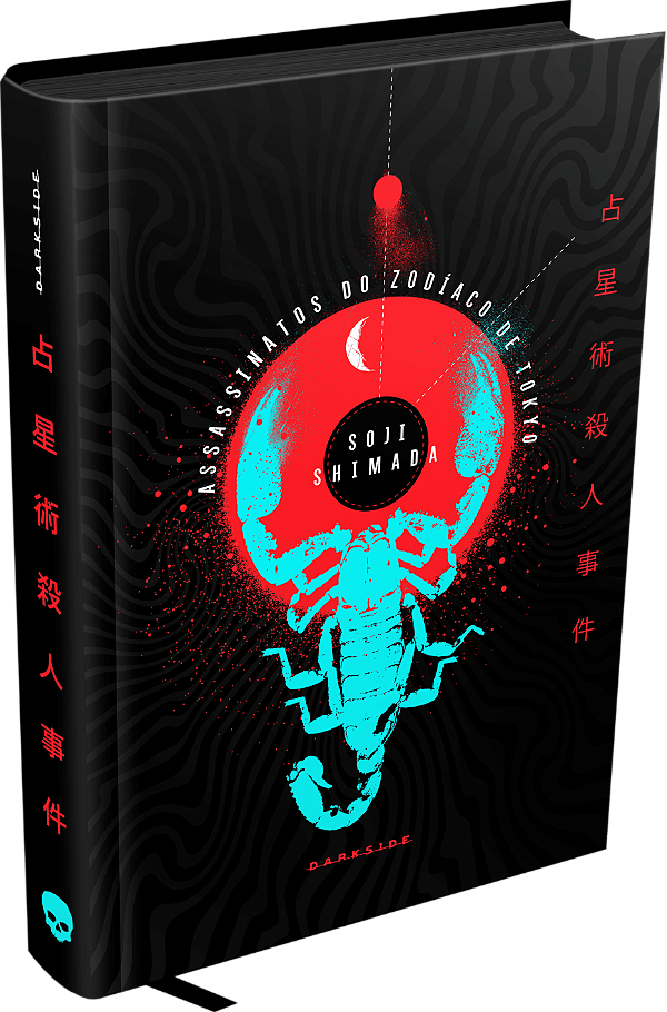 Livro Assassinatos do Zodíaco de Tokyo (Volume 1)