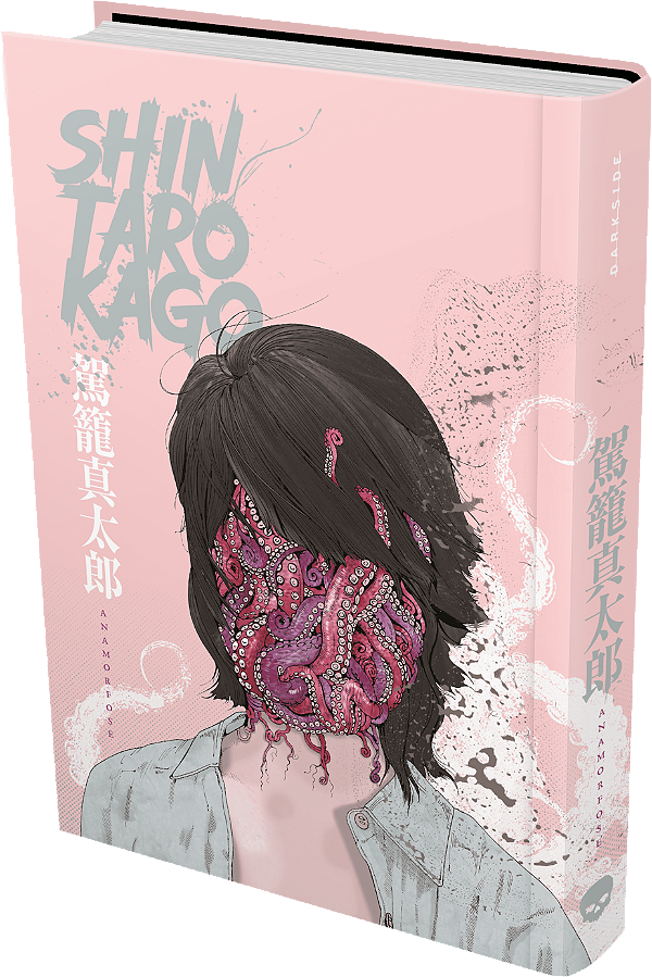 Livro Anamorfose