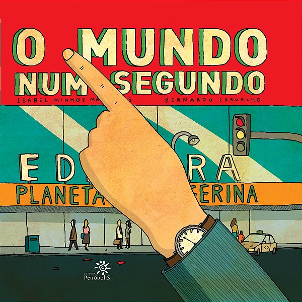 O mundo num segundo