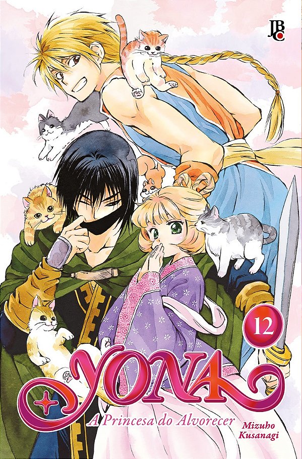 Yona - A Princesa do Alvorecer - BIG - Vol. 12 (Volume 12)