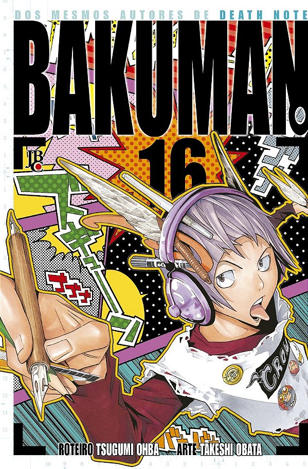 Bakuman vol. 16 (Volume 16)