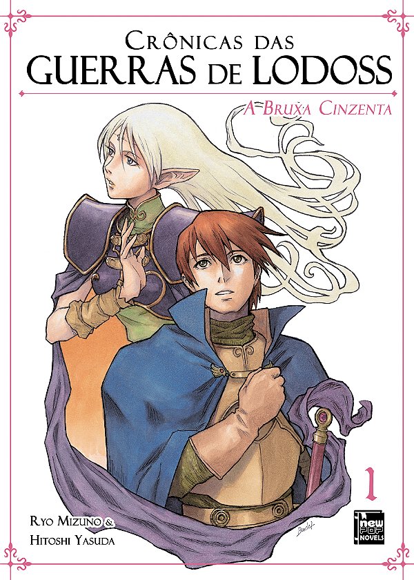 Livro Crônicas das Guerras de Lodoss: Livro 01